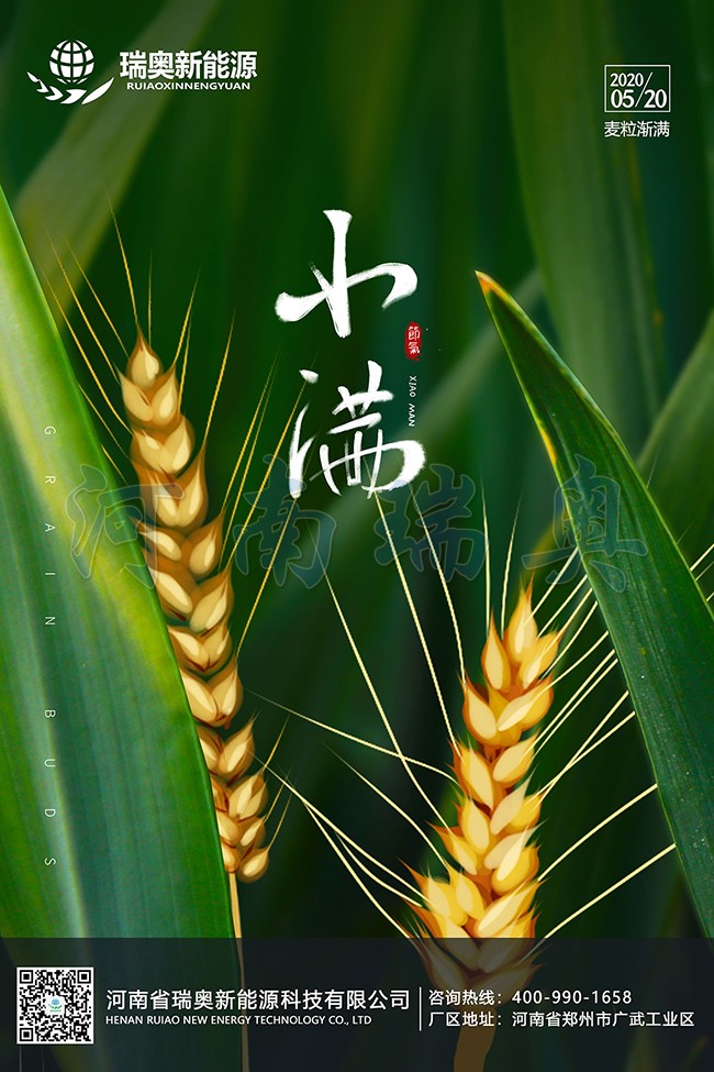 1653117888175953.jpg 微信圖片_20220521152315.jpg